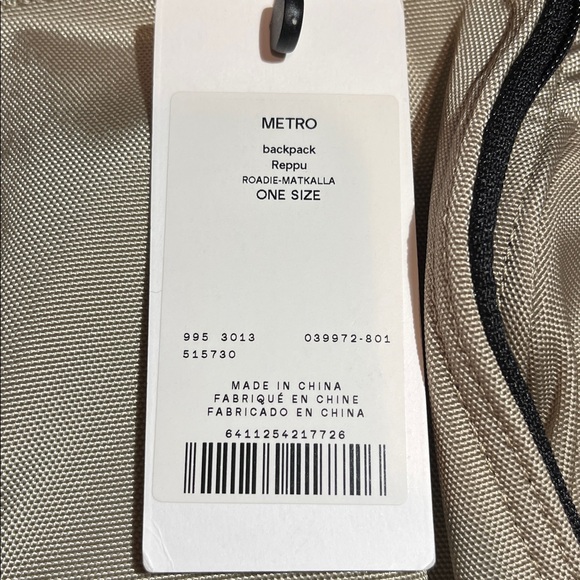 NWT Marimekko Metro Backpack - Beige - Picture 3 of 15